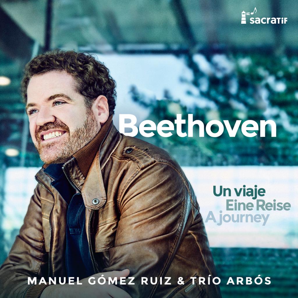 Carátula del álbum con el que debuta en este medio el tenor Manuel Gómez Ruiz